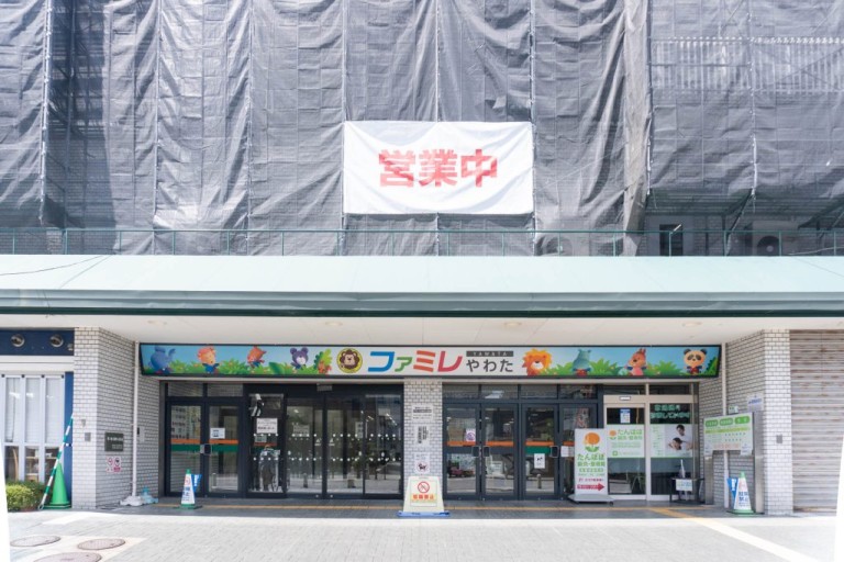 ファミレやわたに精肉店と青果店が期間限定でできてる秋にスーパーKOHYOがオープン予定