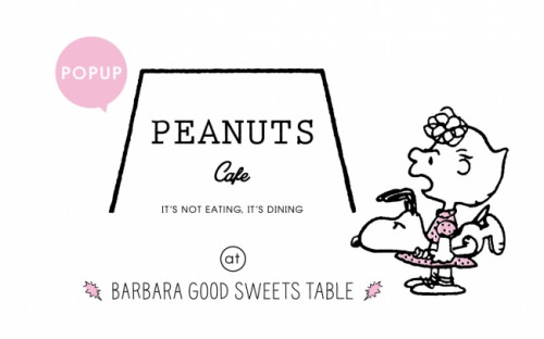 中目黒で大人気！スヌーピーのカフェ『PEANUTS Cafe』が西宮に期間限定オープン！