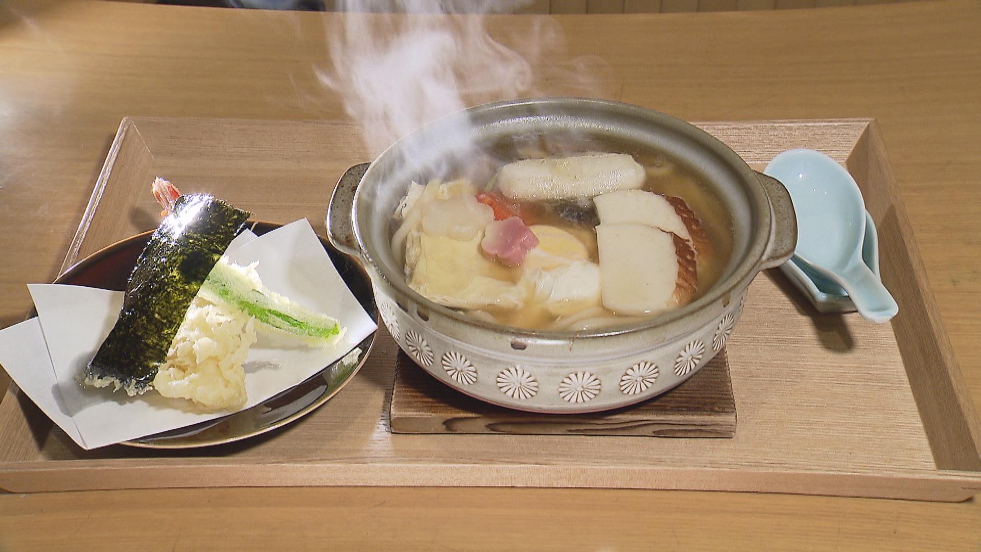 京うどん 生蕎麦 おかきた 御所 うどん そば Anna アンナ