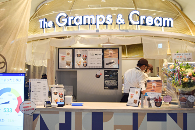 The Gramps&amp; Cream