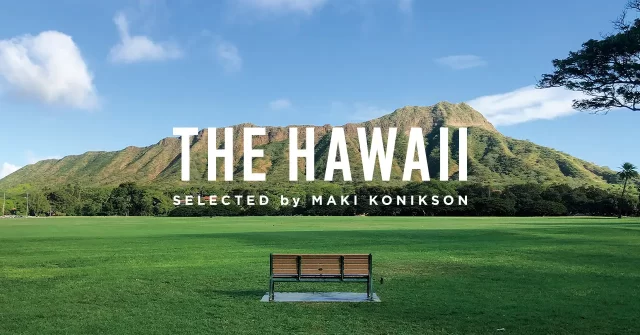 絶対行きたいグルメイベントが続々♡ 大阪・兵庫の「注目スポット&イベント」7選