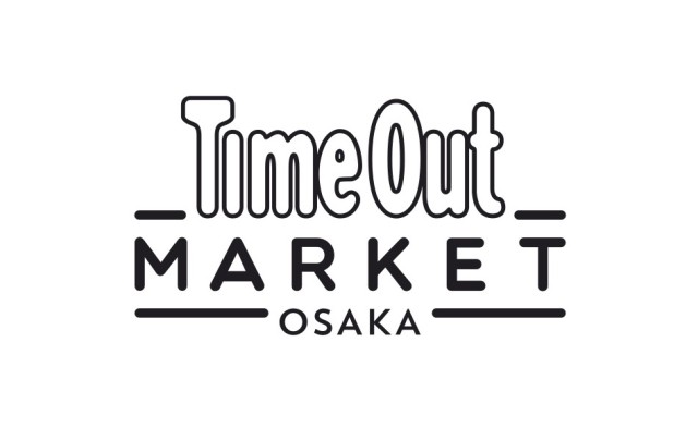 タイムアウトマーケット大阪のロゴ