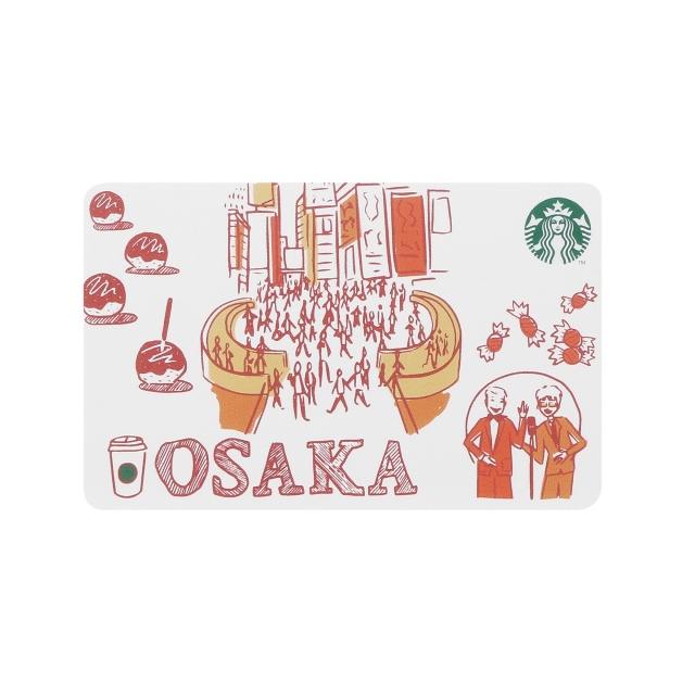 スターバックス カード Been There Series OSAKA