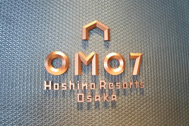 OMO7大阪by星野リゾートの看板
