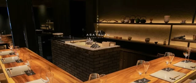 肉割烹 ASATSUYUのイメージ