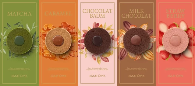 全部食べたい♡「クラブハリエ」のバレンタインコレクションが期間限定で開催！