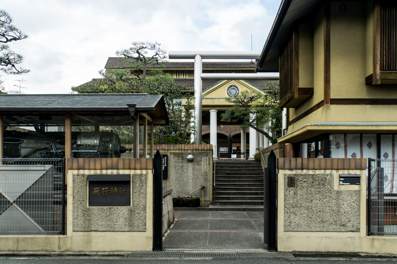 飛行神社-15122502