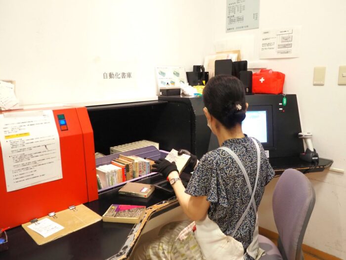 京都府立図書館