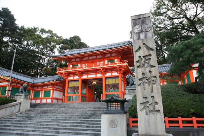 京都　八坂神社