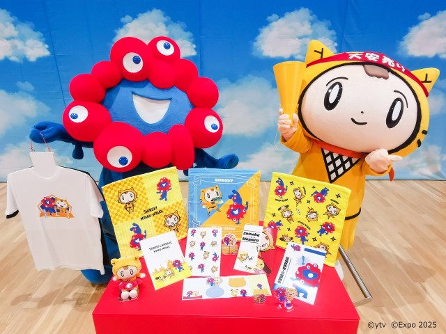 【超希少・再販予定なし】ミャクミャク×シノビーぬいぐるみ 関西万博の前にゲットして♡シノビーとミャクミャクの“漫才姿”が