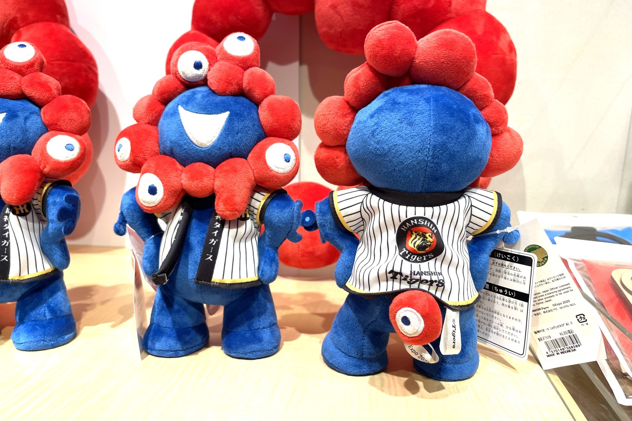 ミャクミャク&サンリオキャラクターズが登場【大丸梅田店】