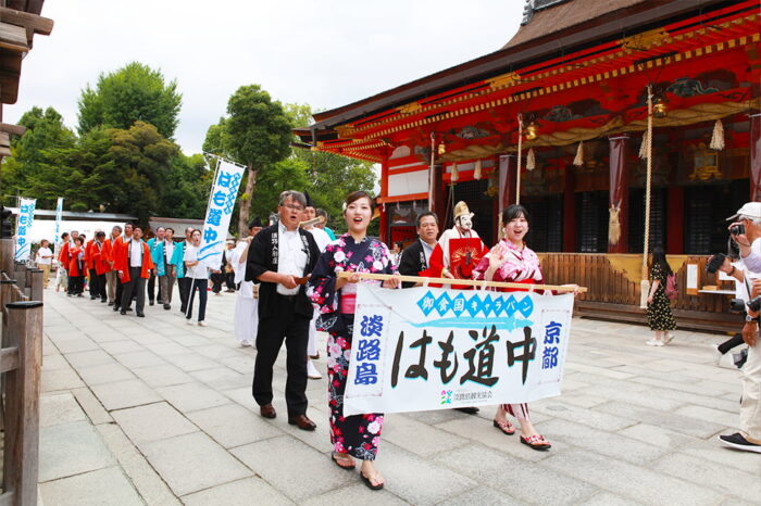 京都　祇園祭　