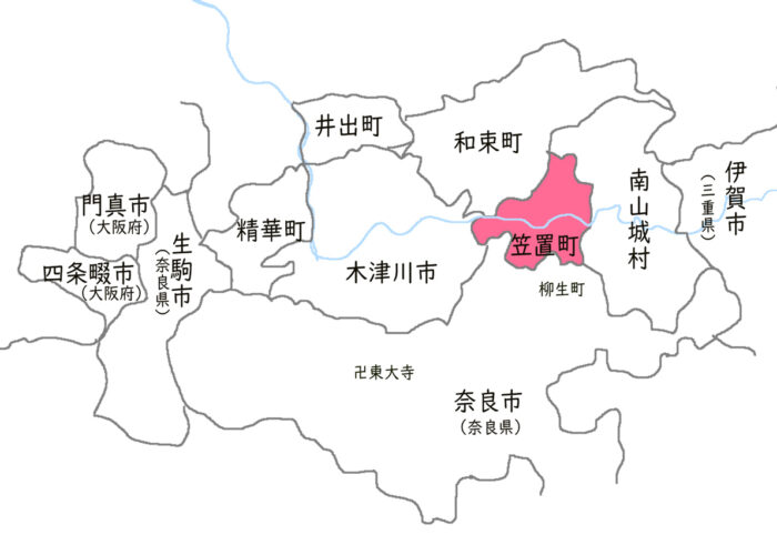 笠置町