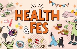 グランフロント大阪で開催！「ココロとカラダのリカバリー "HEALTH＆FES" 」に行こう！