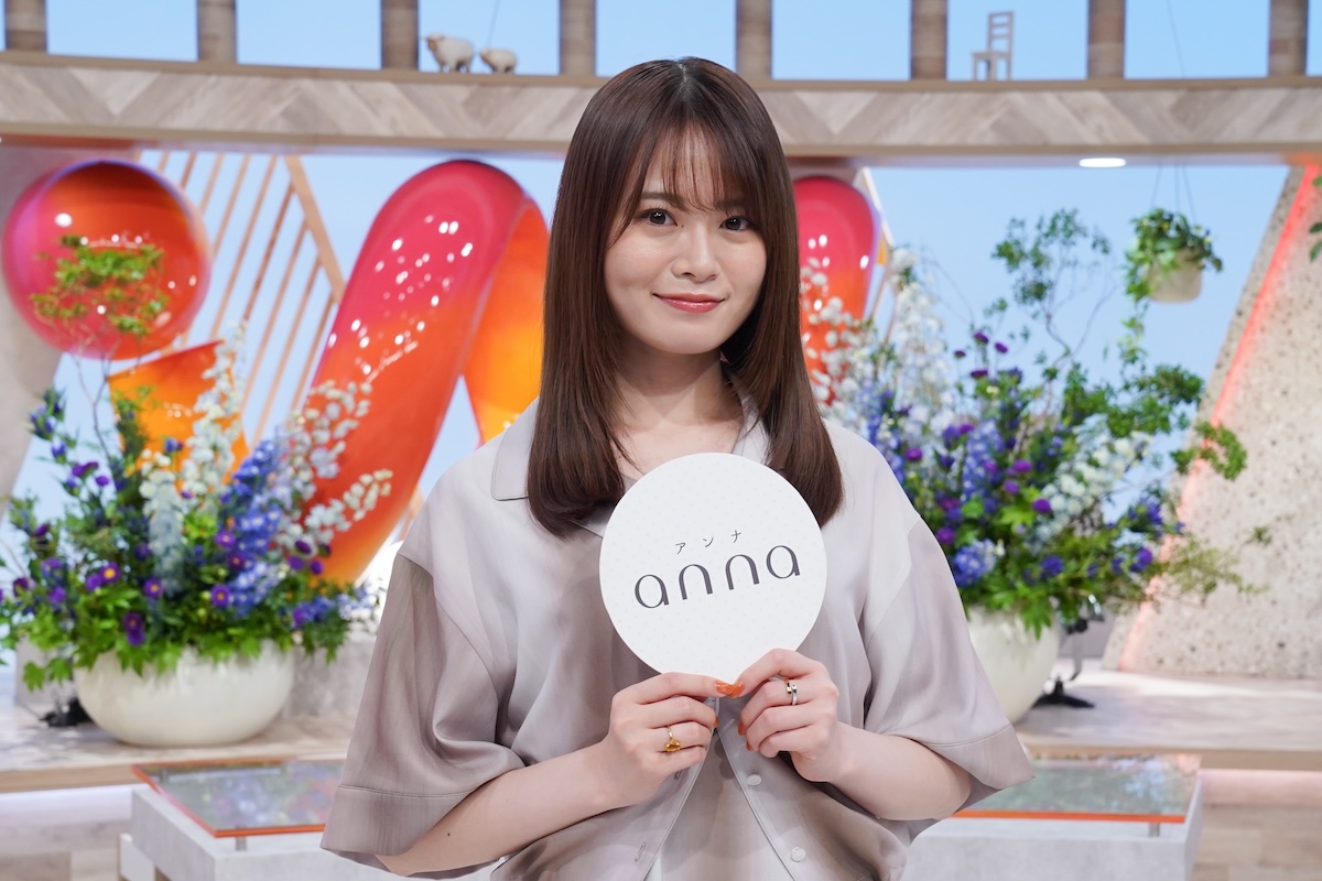 山崎怜奈さんが絶賛「家の近所にあったら毎日通いたい!」という ...