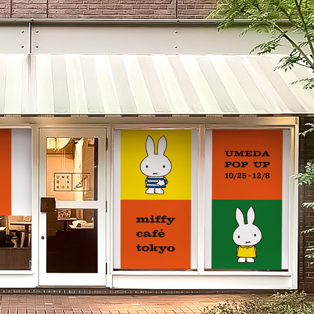 キュートなミッフィーの世界観が楽しめる「miffy café tokyo」が大阪