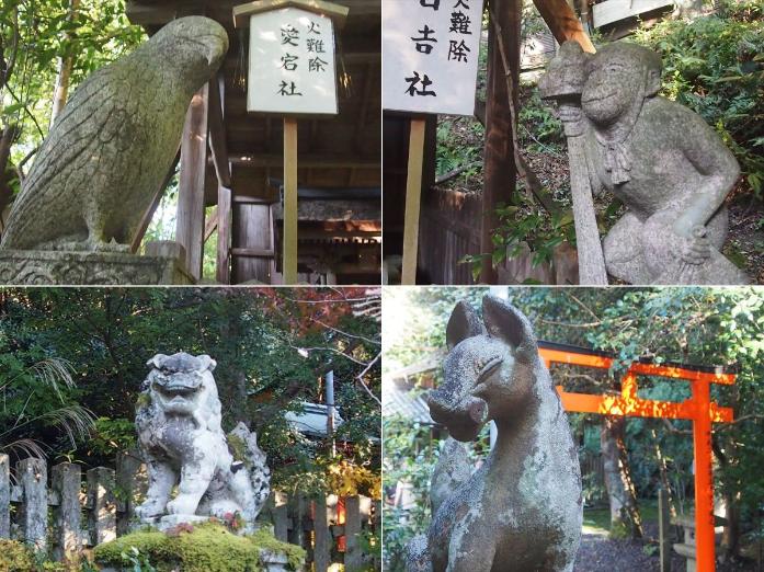 大豊神社　干支