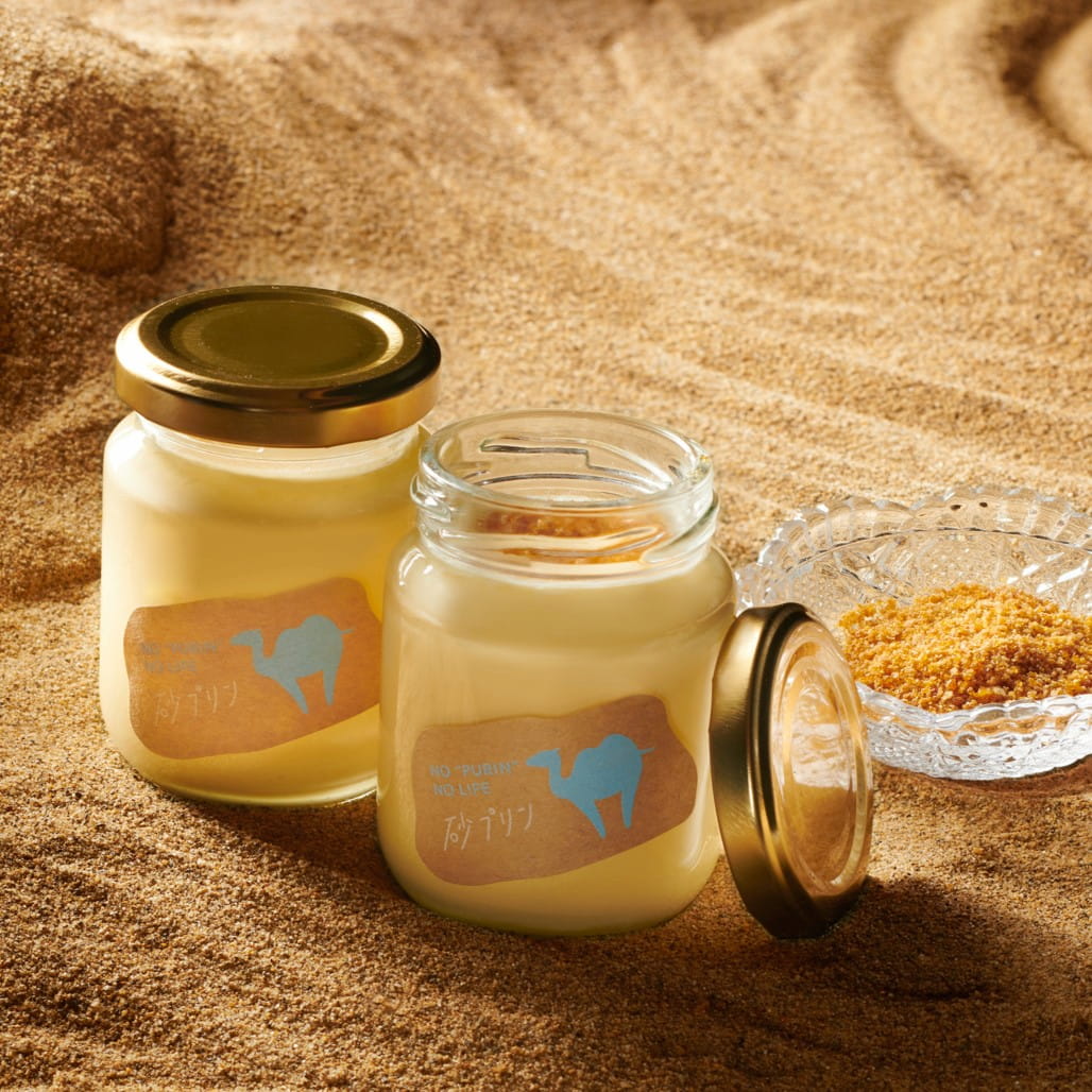 プリンページ これがプリン 4個 これもプリン 4個 計8個のセット | 082KITCHEN