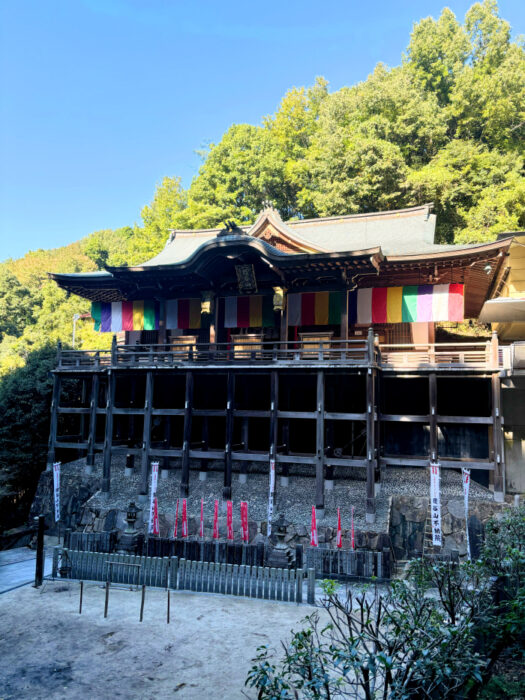 狸谷山不動院