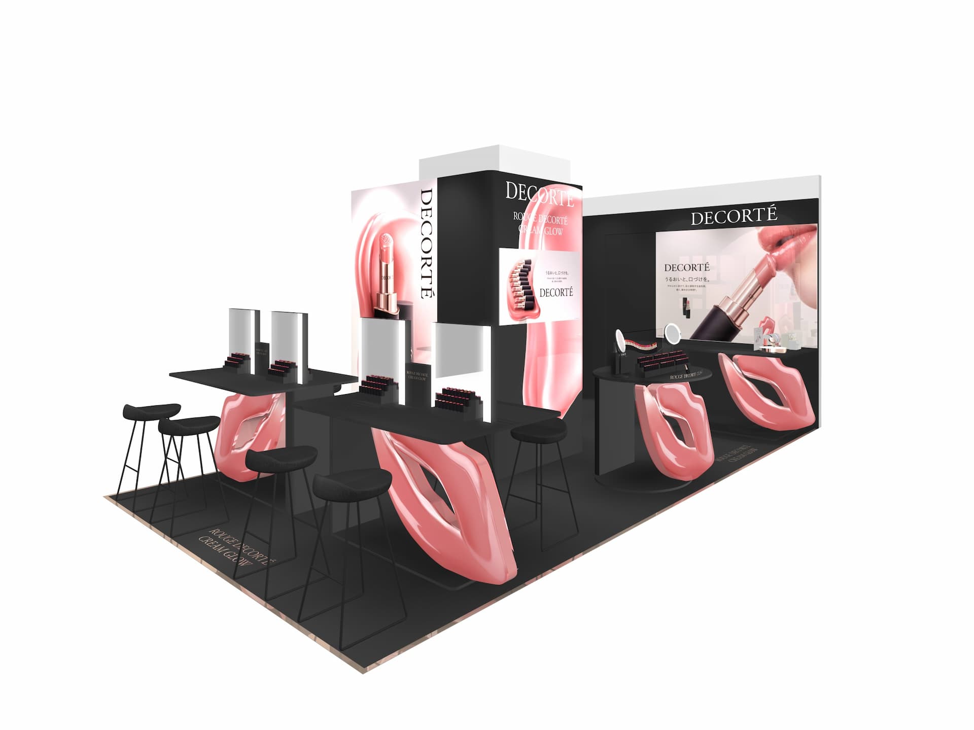 阪急うめだ本店】新ルージュがいち早く試せる! コスメデコルテが