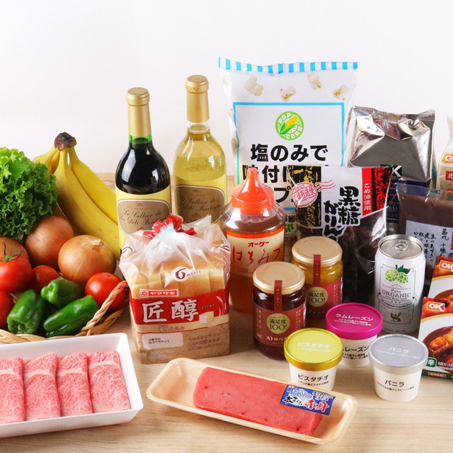 激安スーパー「オーケー」が兵庫初出店！