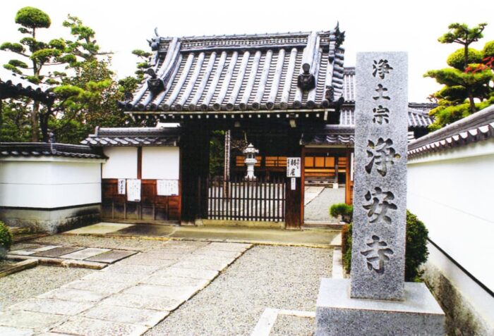 久御山町・椿