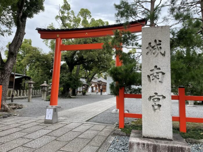 京都市・椿