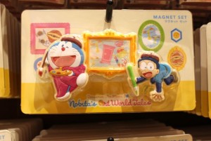 昔のドラえもんを見たい ドラえもん 11月26日 (土)放送分