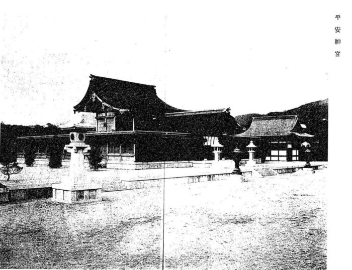 若松雅太郎 編『平安遷都千百年紀念祭協賛誌』「蒼竜編」,若松雅太郎,明29.8. 国立国会図書館デジタルコレクション https://dl.ndl.go.jp/pid/816050 (参照 2025-03-14)