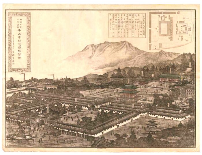 平安神宮