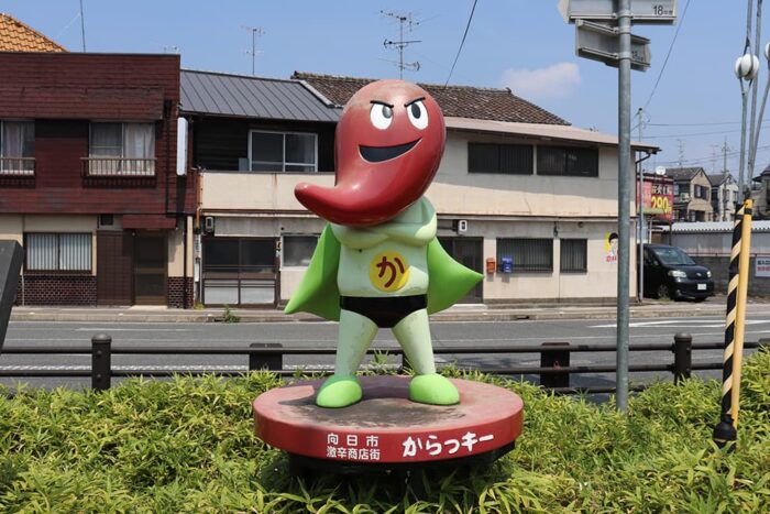 第6問答え