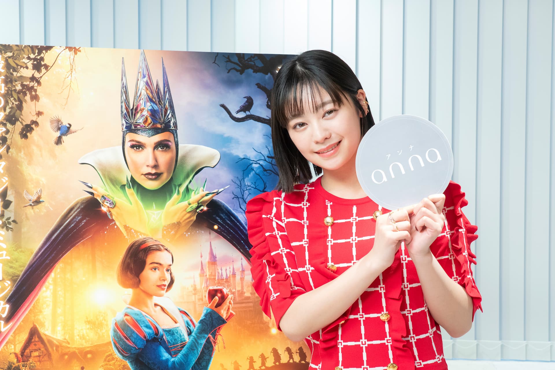 エリナさん専用 RiANAさま