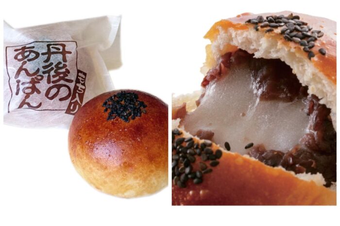 与謝野町 お菓子の館はしだて 丹後のあんぱん