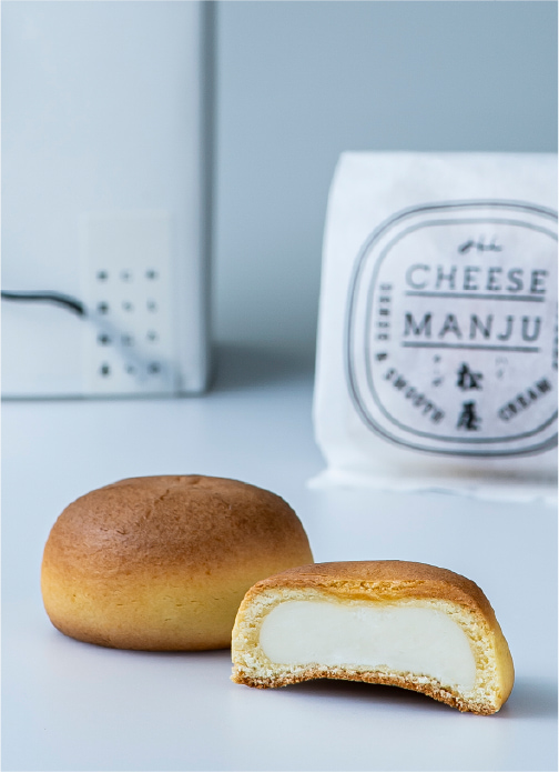 はいチーズ