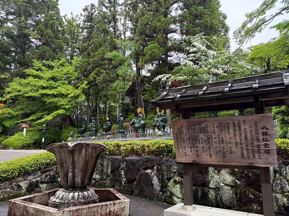 25-06ryosenji-03