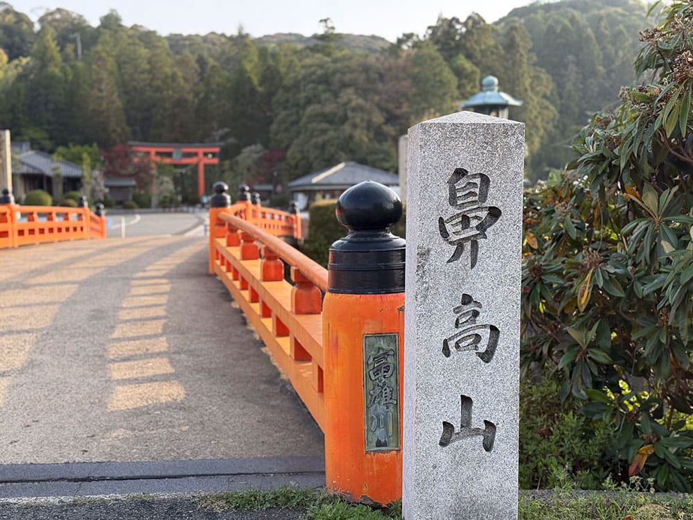 25-06trip-ryosenjibrg-03