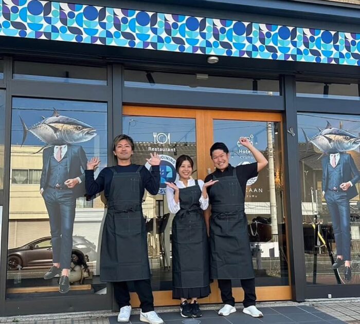 BLUE DINING AITSURA_外観