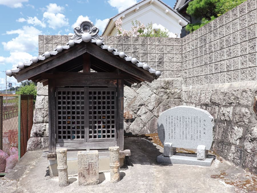 25-09gokenyasyuraku-amagoi-02