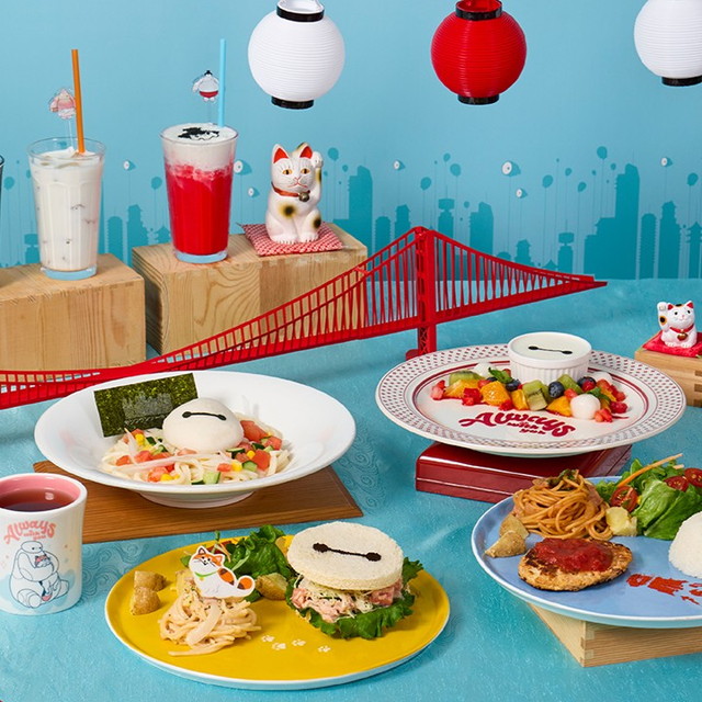 映画「ベイマックス」のユニークでキュートな世界へようこそ