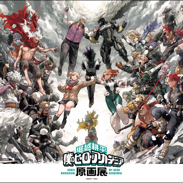 大阪・なんば】「ヒロアカ原画展」から新情報が続々！