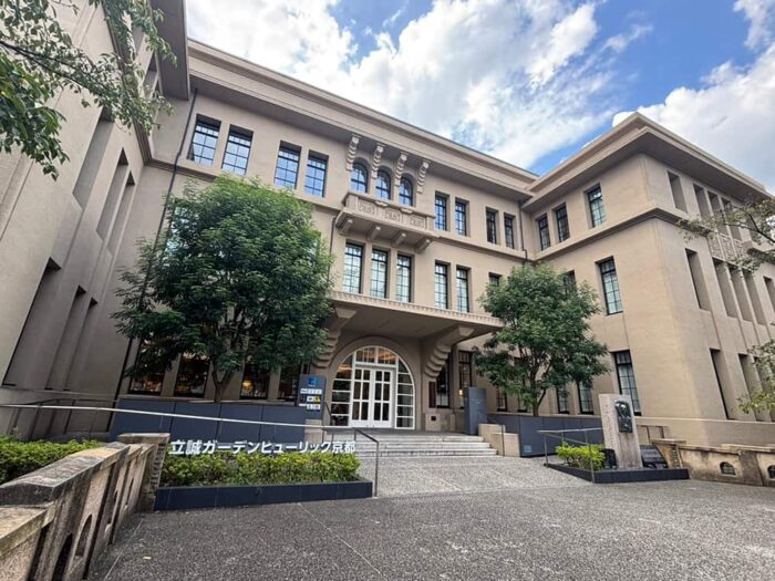 元・立誠小学校