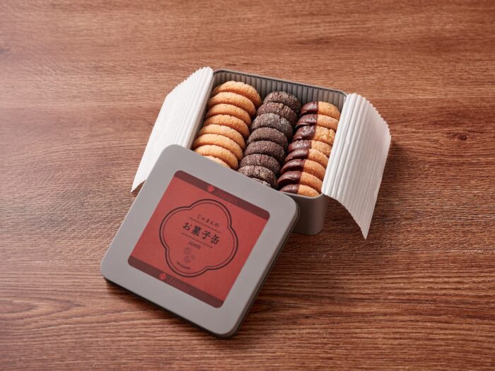 長岡京市・クッキー缶