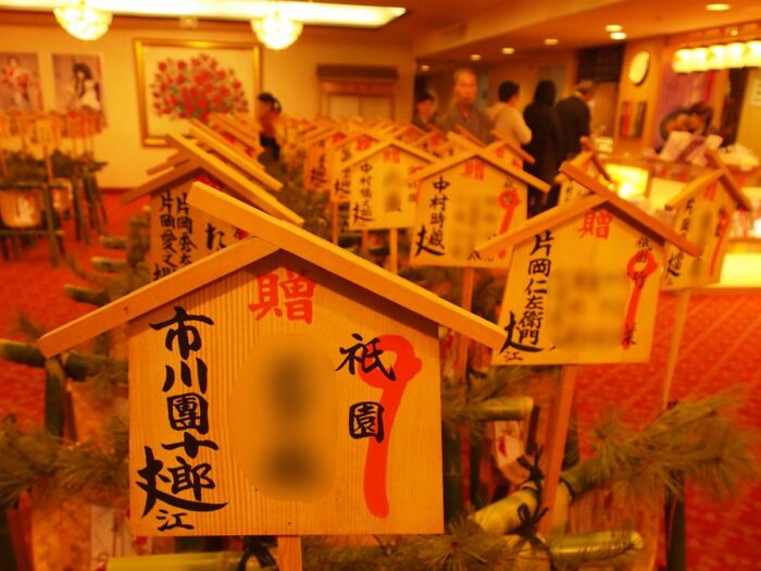 画像提供：松竹