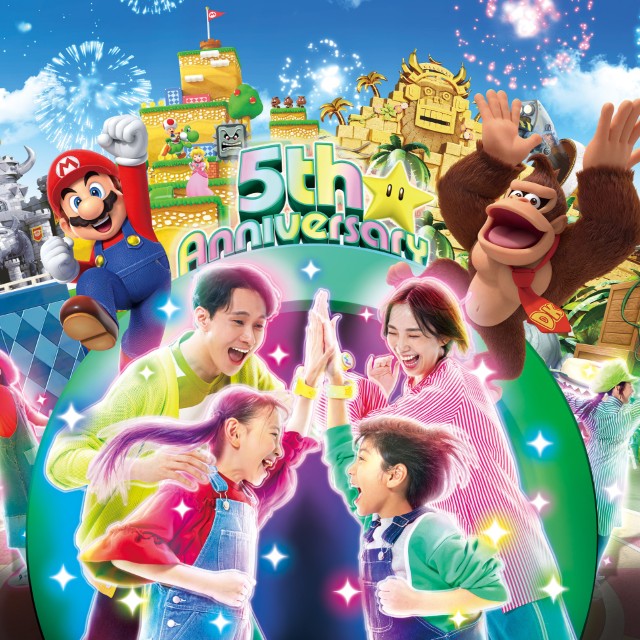 USJ】「スーパー・ニンテンドー・ワールド」開業5周年イベント