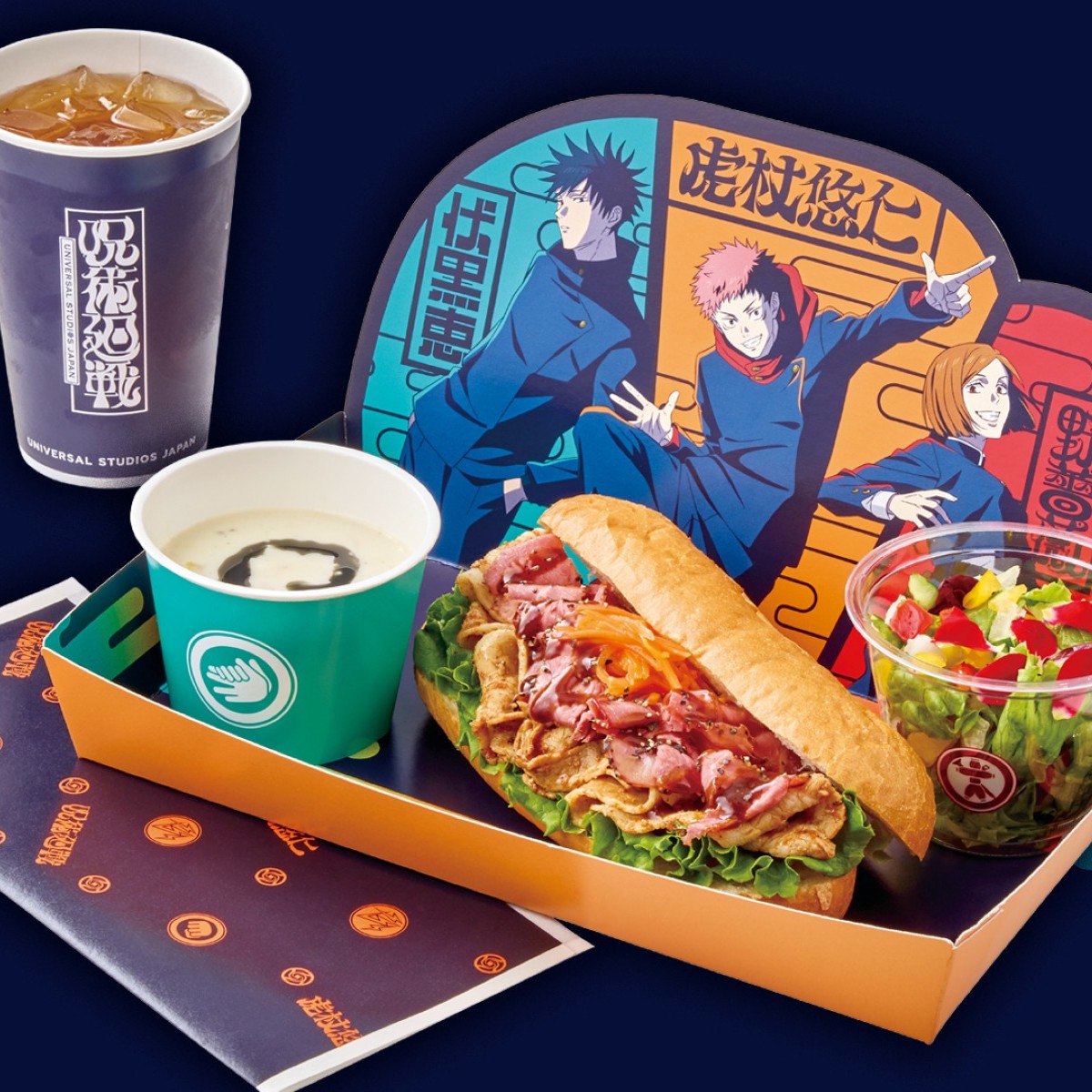 USJ】呪術廻戦のコラボフード＆グッズが勢ぞろい！