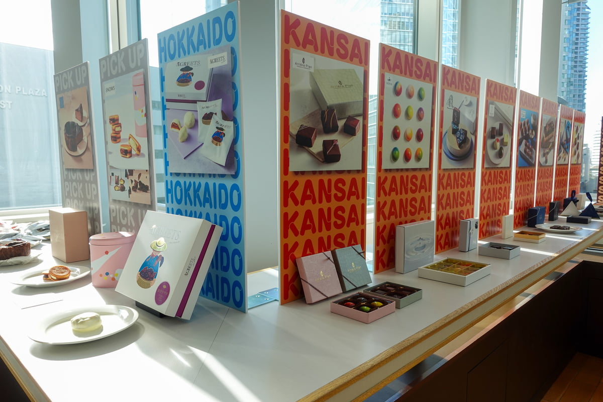 大丸梅田のバレンタイン2026速報！売場拡大で“過去一”の注目ブランド