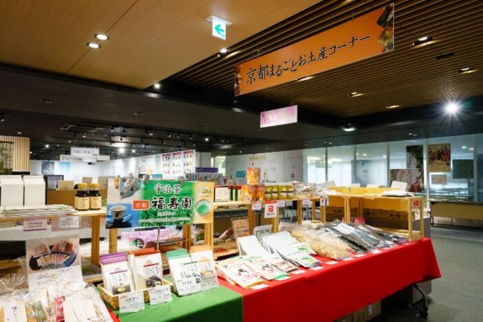 お土産販売コーナー