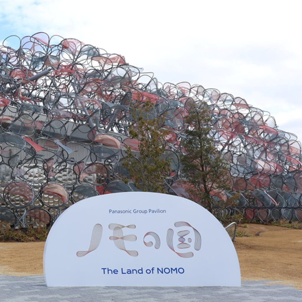 大阪・関西万博の「ノモの国」の展示物が各地に移設！感動再び