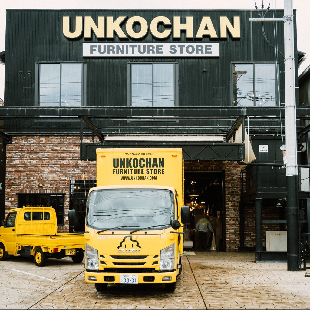 箕面市】「ウンコちゃんの家具屋さん」が北摂エリアにオープン 箕面市】「ウンコちゃんの家具屋さん」が北摂エリアにオープン