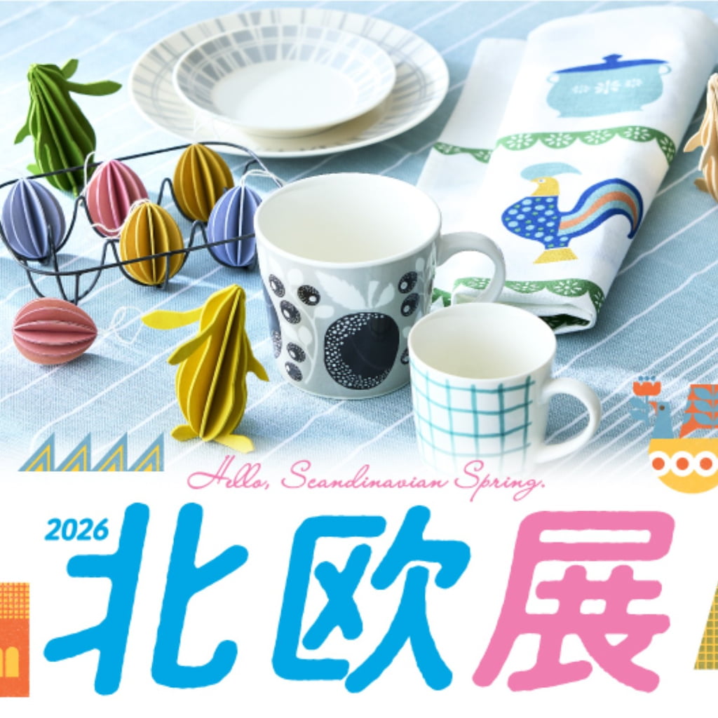 【中古】 うまい店ガイド大阪新版 中古】 うまい店ガイド大阪新版 【公式通販】